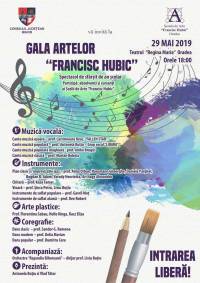 Gala Artelor  Gala Artelor